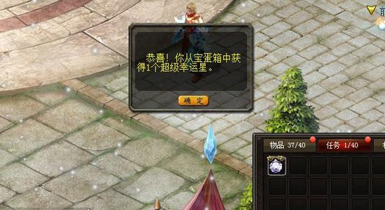 2023 最火手游排行榜有哪些？这几款热门游戏推荐不容错过
