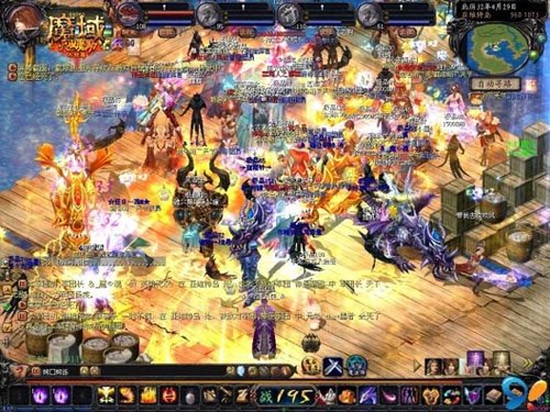 魔域混服：全新魔幻手游，复刻传奇玩法，快来下载体验